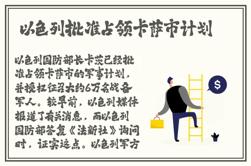 国产手机在线国内精品