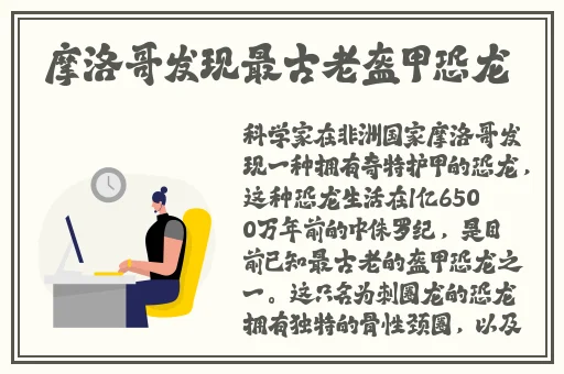 蘑菇视频**