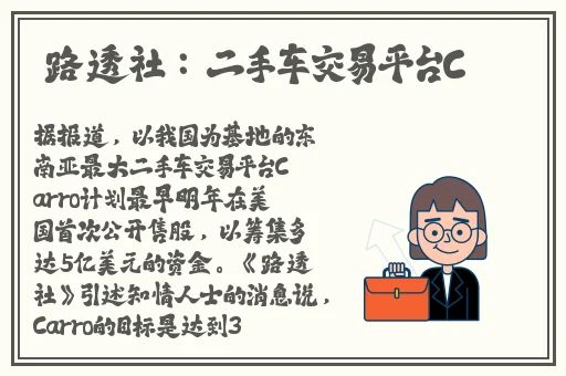 久久精品久久精品中文字幕