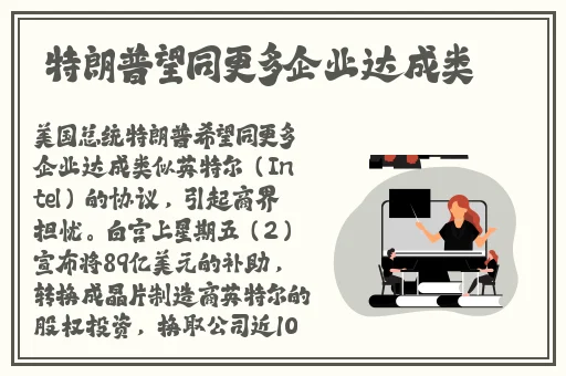 虎白女粉一线天馒头