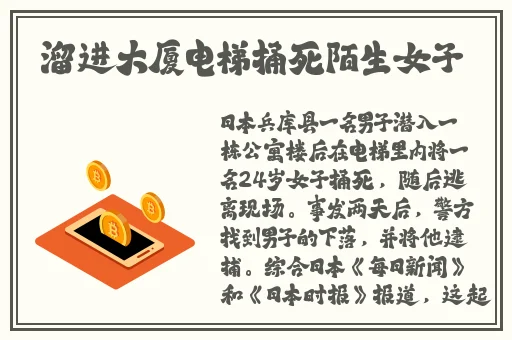 国产精品青青在线观看