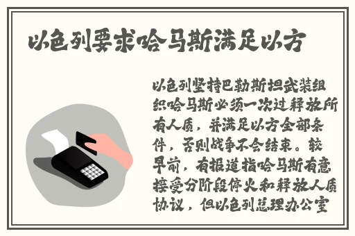 万篇长征黑料正能量在线